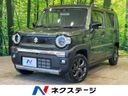 2024 Suzuki Hustler 5AA-MR92S (UW-6a51b4dde3096)[3]