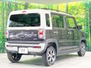 2023 Mazda Flair Crossover 5AA-MS92S (UW-6a51b4e30a332)[17]