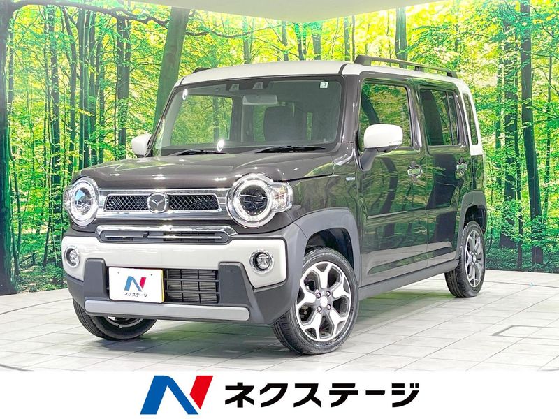 2023 Mazda Flair Crossover 5AA-MS92S (UW-6a51b4e30a332)[3]