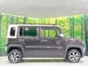 2023 Mazda Flair Crossover 5AA-MS92S (UW-6a51b4e30a332)[18]