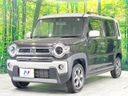 2023 Mazda Flair Crossover 5AA-MS92S (UW-6a51b4e30a332)[7]