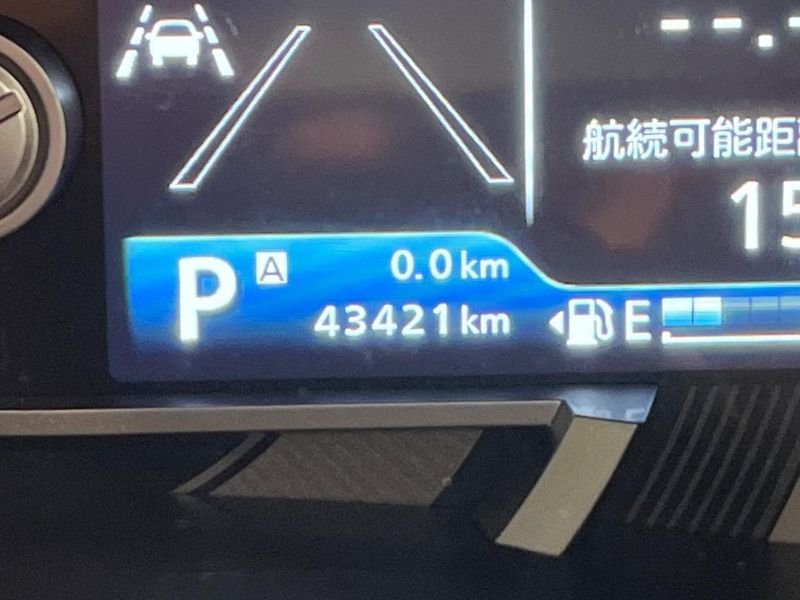 2023 Mazda Flair Crossover 5AA-MS92S (UW-6a51b4e3158fa)[2]