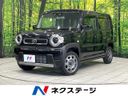2023 Mazda Flair Crossover 5AA-MS92S (UW-6a51b4e3158fa)[3]