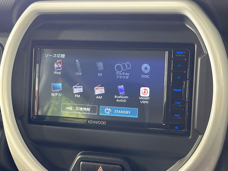 2023 Mazda Flair Crossover 5AA-MS92S (UW-6a51b4e3158fa)[14]