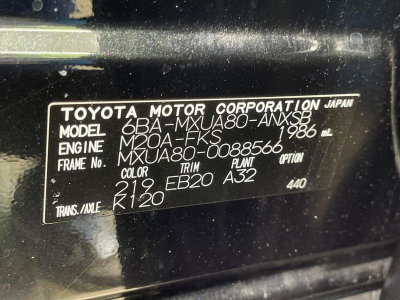 2023 Toyota Harrier 6BA-MXUA80 (UW-6a51b51ac32e0)[1]