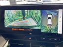 2023 Toyota Harrier 6BA-MXUA80 (UW-6a51b51ac32e0)[14]