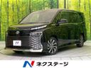2024 Toyota Voxy 6BA-MZRA90W (UW-6a51b531550c3)[3]
