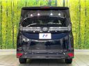 2024 Toyota Voxy 6BA-MZRA90W (UW-6a51b531550c3)[9]