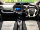 2014 Toyota Aqua DAA-NHP10 (UW-6a51b53a1c006)[12]