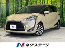 2019 Toyota Sienta 6AA-NHP170G (UW-6a51b54a3527a)[3]