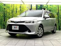 2015 Toyota Corolla Fielder DAA-NKE165G