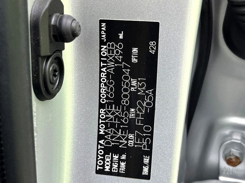 2015 Toyota Corolla Fielder DAA-NKE165G (UW-6a51b54bc47d9)[1]