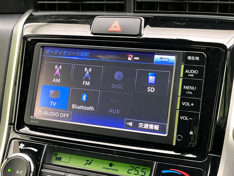 2015 Toyota Corolla Fielder DAA-NKE165G (UW-6a51b54bc47d9)[23]