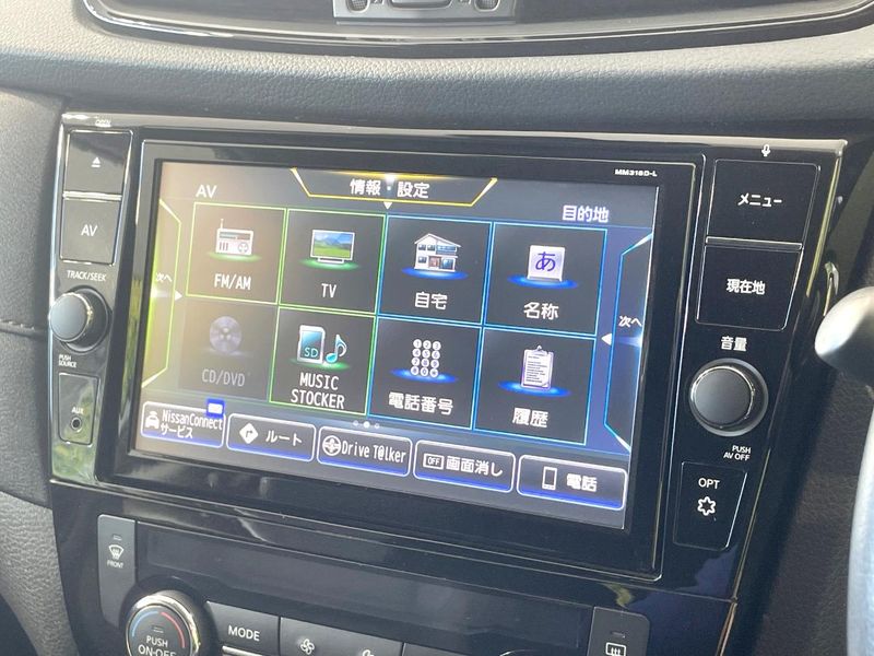 2019 Nissan X-Trail DBA-NT32 (UW-6a51b5559705c)[29]