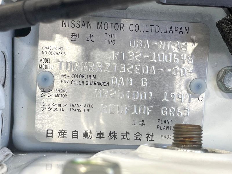 2019 Nissan X-Trail DBA-NT32 (UW-6a51b5559705c)[1]