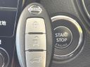 2019 Nissan X-Trail DBA-NT32 (UW-6a51b5559705c)[21]