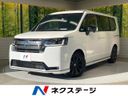 2025 Honda Step Wagon 6AA-RP8 (UW-6a51b569787f5)[3]