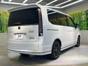 2025 Honda Step Wagon 6AA-RP8 (UW-6a51b569787f5)[22]