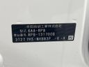 2025 Honda Step Wagon 6AA-RP8 (UW-6a51b569787f5)[1]