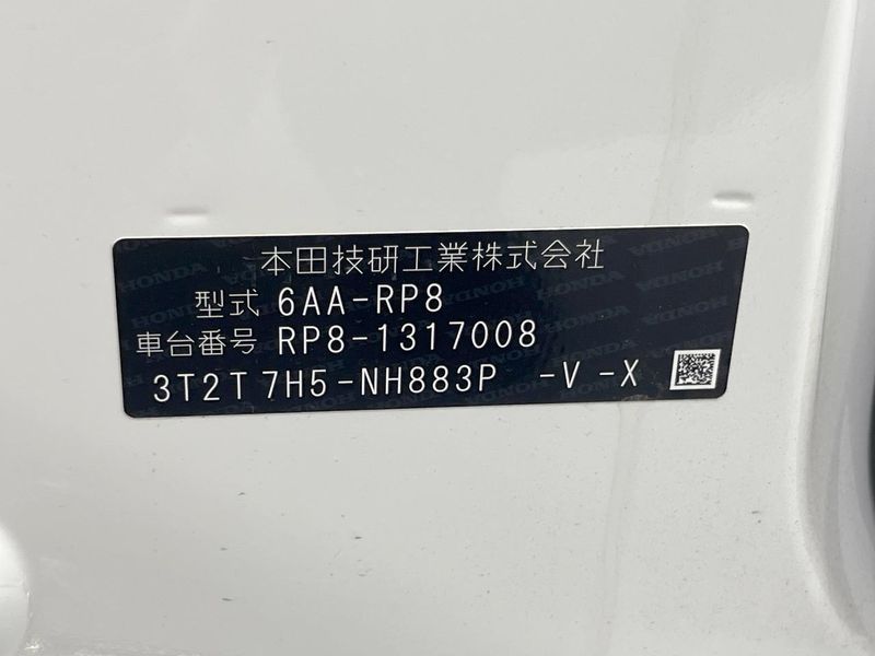 2025 Honda Step Wagon 6AA-RP8 (UW-6a51b569787f5)[1]