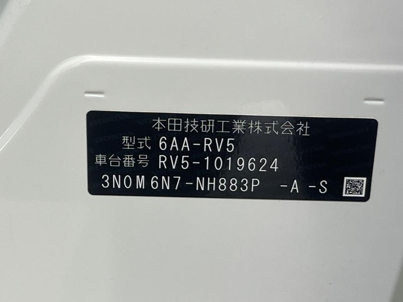 2021 Honda Vezel 6AA-RV5 (UW-6a51b57409f87)[1]