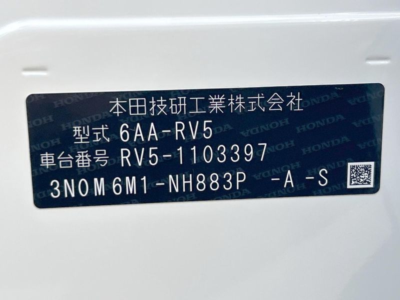 2023 Honda Vezel 6AA-RV5 (UW-6a51b57995ca0)[1]