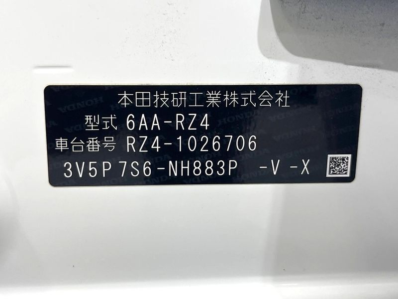 2024 Honda ZR-V 6AA-RZ4 (UW-6a51b5811ee02)[1]
