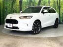 2024 Honda ZR-V 6AA-RZ4 (UW-6a51b5811ee02)[0]
