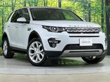 2016 Land Rover Discovery Sport CBA-LC2A