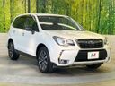 2017 Subaru Forester DBA-SJG (UW-6a51b591e97c2)[25]