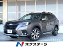 2024 Subaru Forester 5AA-SKE (UW-6a51b597d334e)[3]