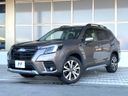 2024 Subaru Forester 5AA-SKE (UW-6a51b597d334e)[0]