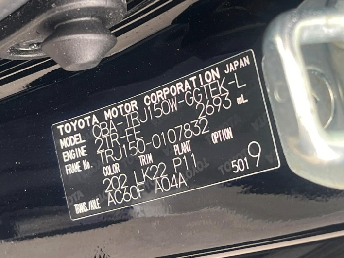 2019 Toyota Land Cruiser Prado CBA-TRJ150W (UW-6a51b5a361ef4)[1]