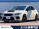 2017 Subaru WRX STI CBA-VAB (UW-6a51b5b172b62)[3]