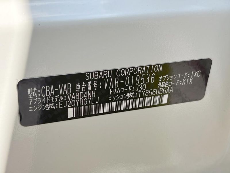 2017 Subaru WRX STI CBA-VAB (UW-6a51b5b172b62)[1]