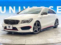 2016 Mercedes Benz CLA Class Shooting Brake DBA-117951