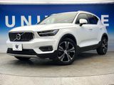 2021 Volvo XC40 5AA-XB420TXCM