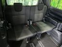 2018 Toyota Voxy DBA-ZRR80W (UW-6a51b5f551f3c)[25]