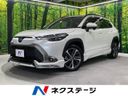 2023 Toyota Corolla Cross 6AA-ZVG11 (UW-6a51b602bbcf9)[3]