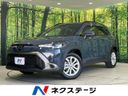 2024 Toyota Corolla Cross 6AA-ZVG16 (UW-6a51b6092c4e4)[3]