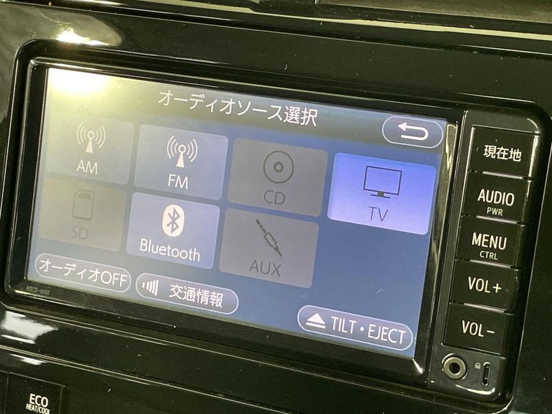 2017 Toyota Prius DAA-ZVW50 (UW-6a51b6129ee9c)[29]