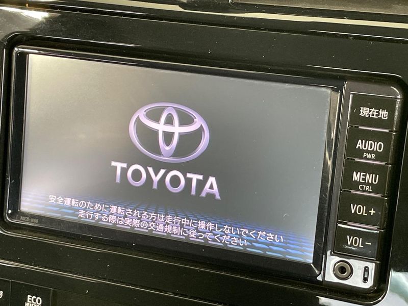 2017 Toyota Prius DAA-ZVW50 (UW-6a51b6129ee9c)[27]