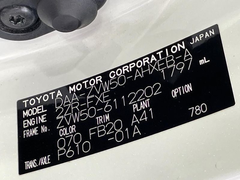 2017 Toyota Prius DAA-ZVW50 (UW-6a51b6129ee9c)[1]