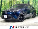 2019 Toyota C-HR DAA-ZYX10 (UW-6a51b63d09a24)[3]
