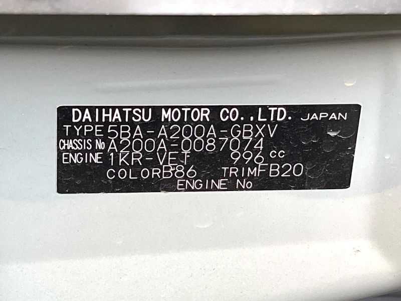 2020 Toyota Raize 5BA-A200A (UW-6a5303f2ebc4a)[1]