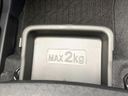 2024 Toyota Raize 5BA-A201A (UW-6a5303f5dd741)[13]