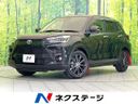 2024 Toyota Raize 5BA-A201A (UW-6a5303f5dd741)[3]