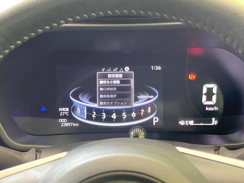 2024 Toyota Raize 5BA-A201A (UW-6a5303f5dd741)[29]