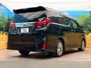 2017 Toyota Alphard DBA-AGH30W (UW-6a530418b530e)[8]