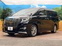 2017 Toyota Alphard DBA-AGH30W (UW-6a530418b530e)[0]